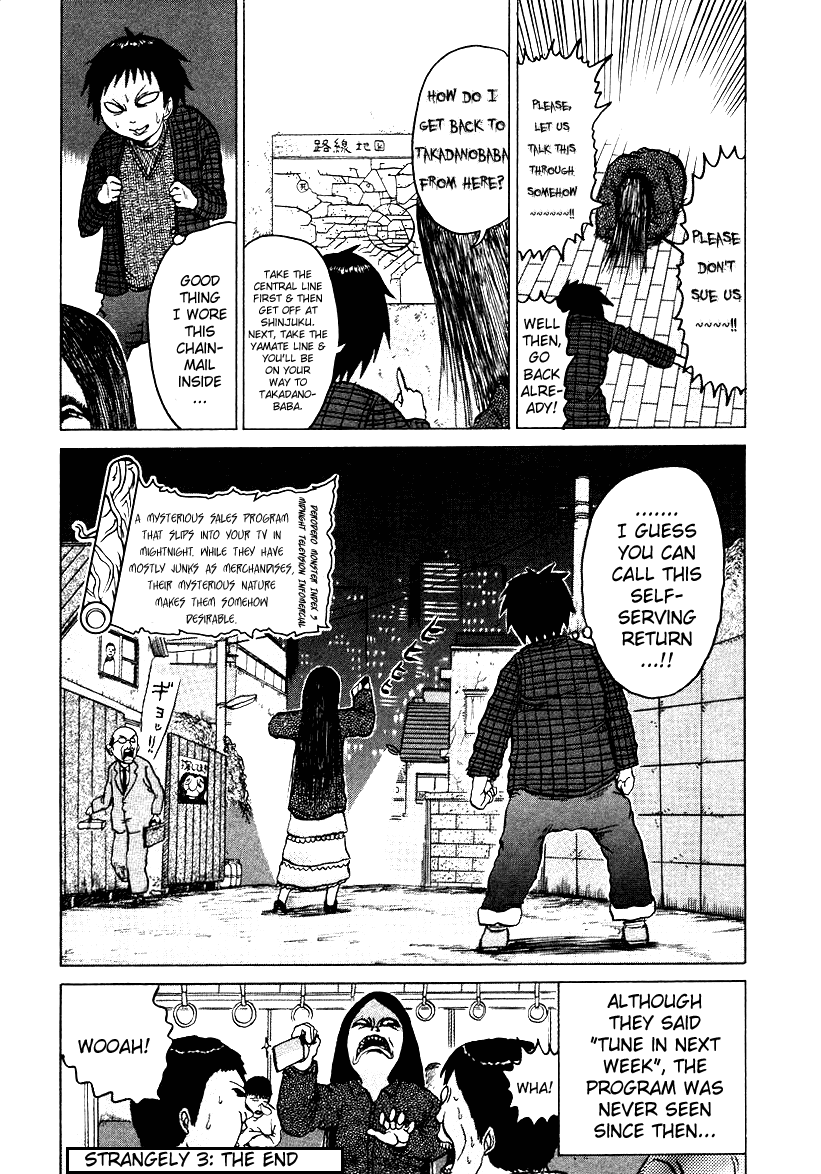 Dero Dero Chapter 3.2 page 8 - Chapter 3 v2 : Demonic Informecial
