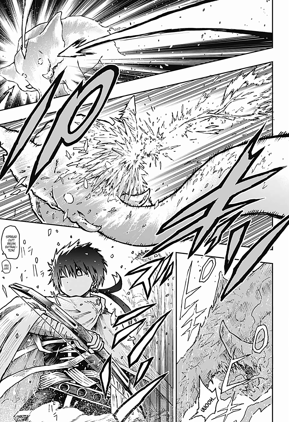 Desert 9 Chapter 1 page 5 - Chapter 1: Seas of Sand, Beasts of Water