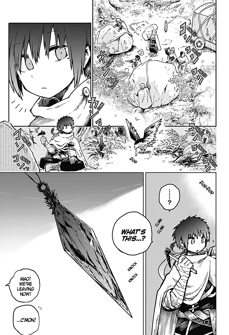 Desert 9 Chapter 1 page 7 - Chapter 1: Seas of Sand, Beasts of Water