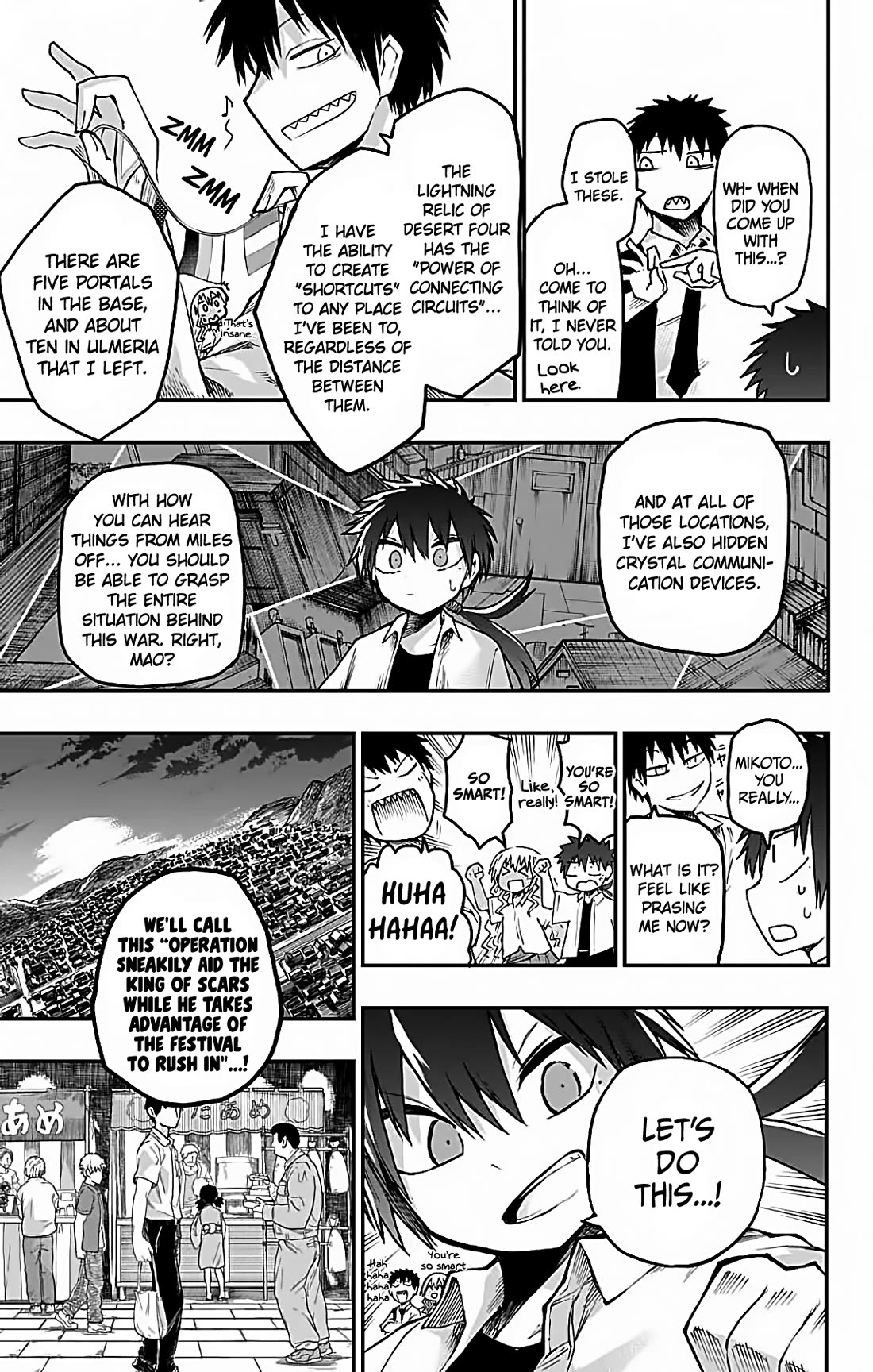 Desert 9 Chapter 10 page 35 - Chapter 10: Summer Vacation Scramble