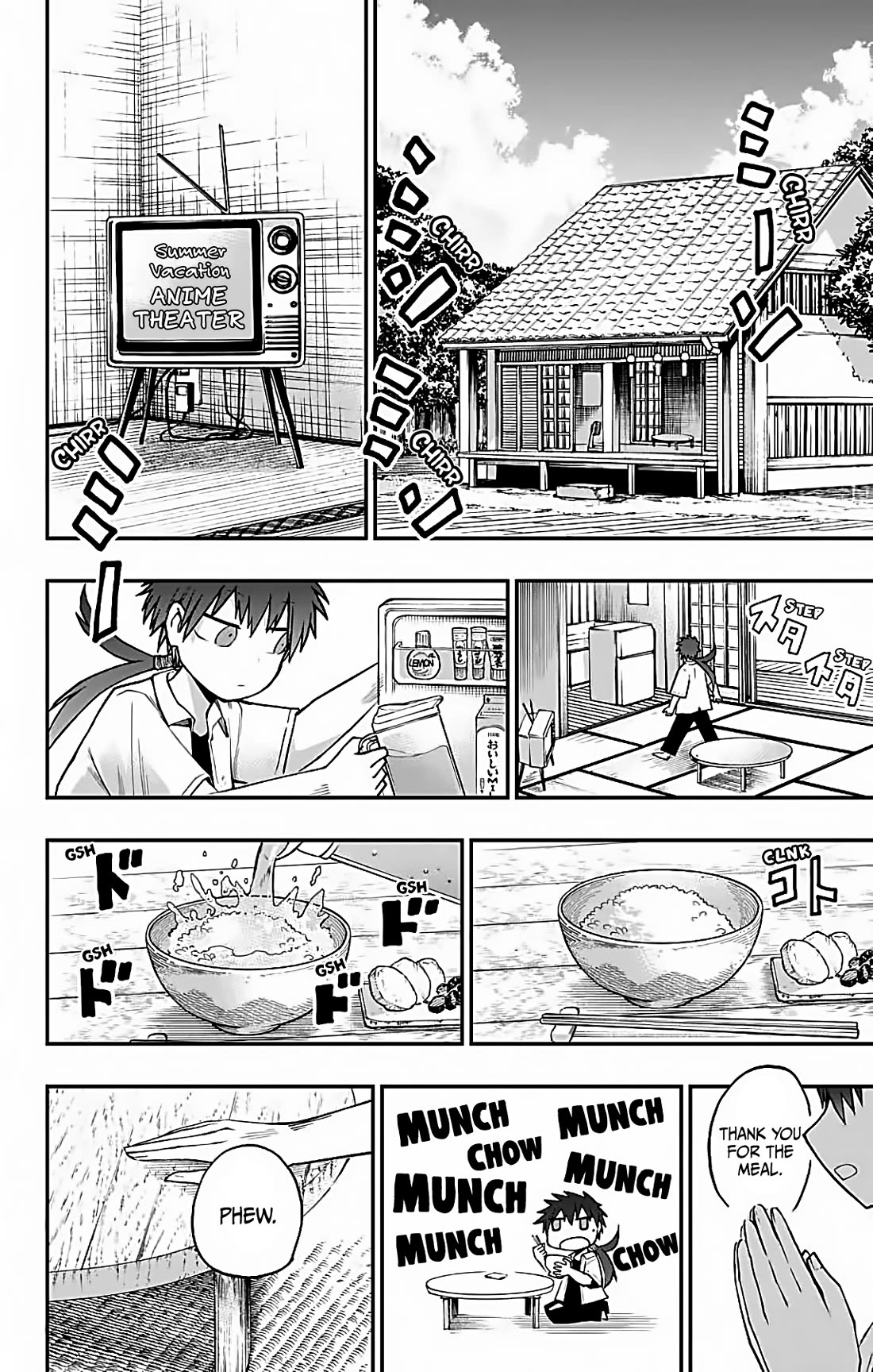 Desert 9 Chapter 10 page 4 - Chapter 10: Summer Vacation Scramble