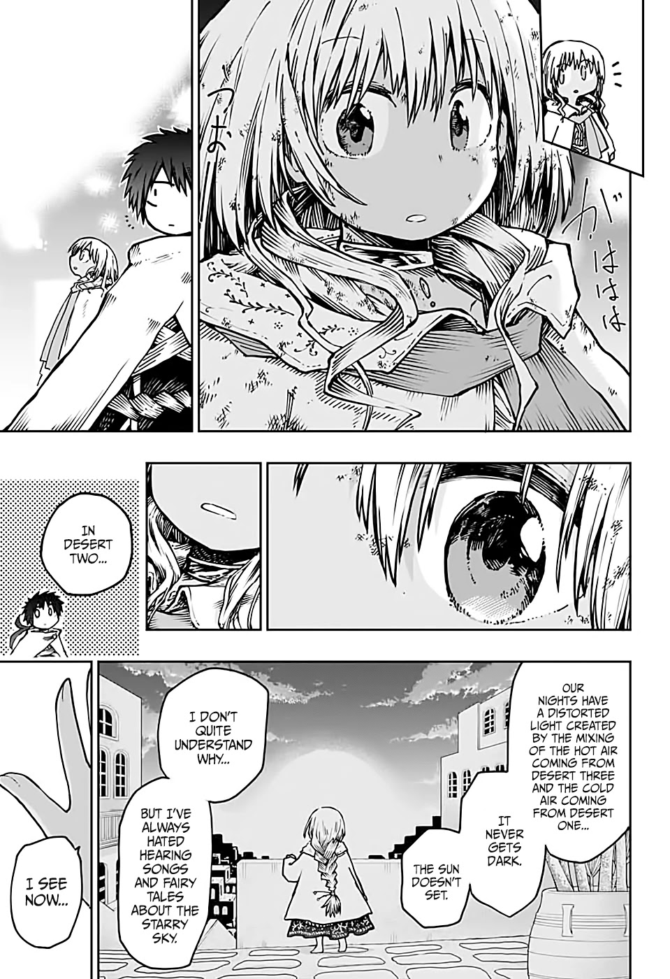 Desert 9 Chapter 2 page 55 - Chapter 2: The Redshift Girl