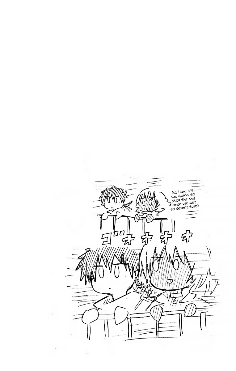 Desert 9 Chapter 3.5 page 10 - Chapter 3.5: Volume 1 Extras