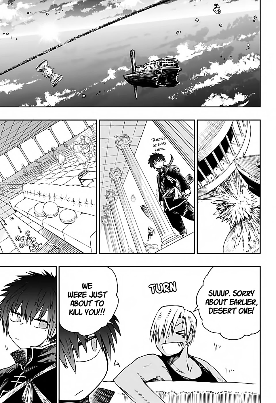 Desert 9 Chapter 4 page 20 - Chapter 4: The Scarlet Sky and the Melody of the Heavens