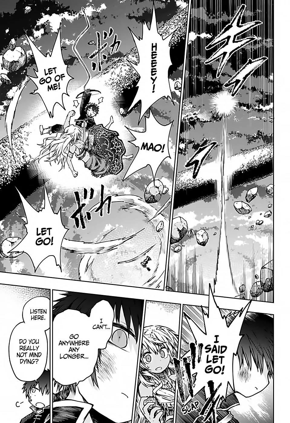 Desert 9 Chapter 4 page 32 - Chapter 4: The Scarlet Sky and the Melody of the Heavens