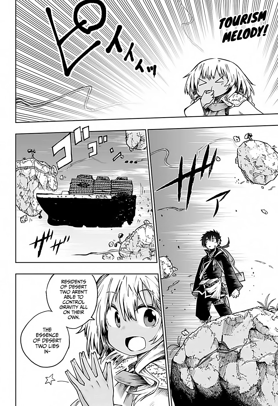 Desert 9 Chapter 4 page 7 - Chapter 4: The Scarlet Sky and the Melody of the Heavens
