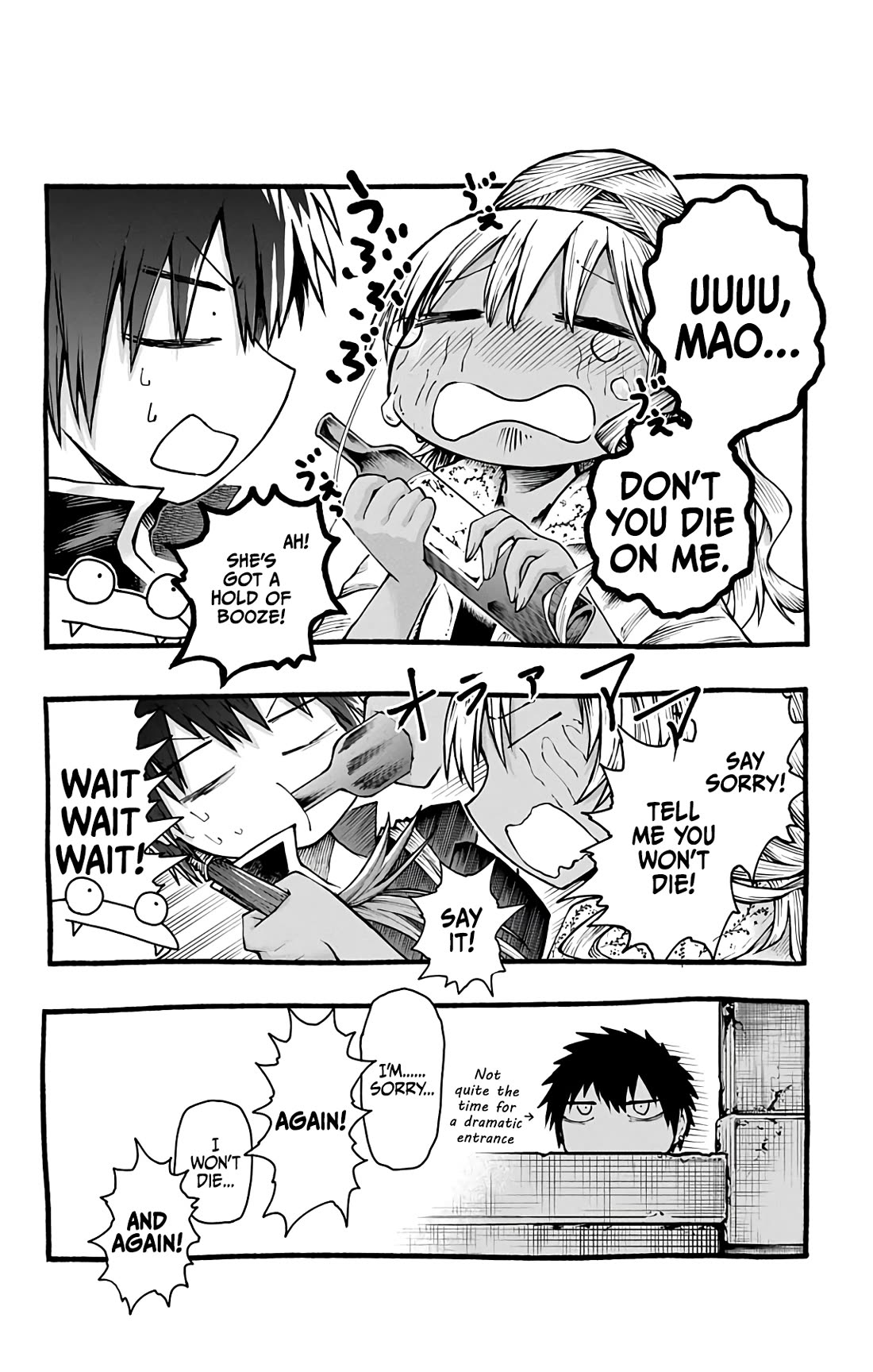 Desert 9 Chapter 7.5 page 7 - Chapter 7.5: Volume 2 Extras