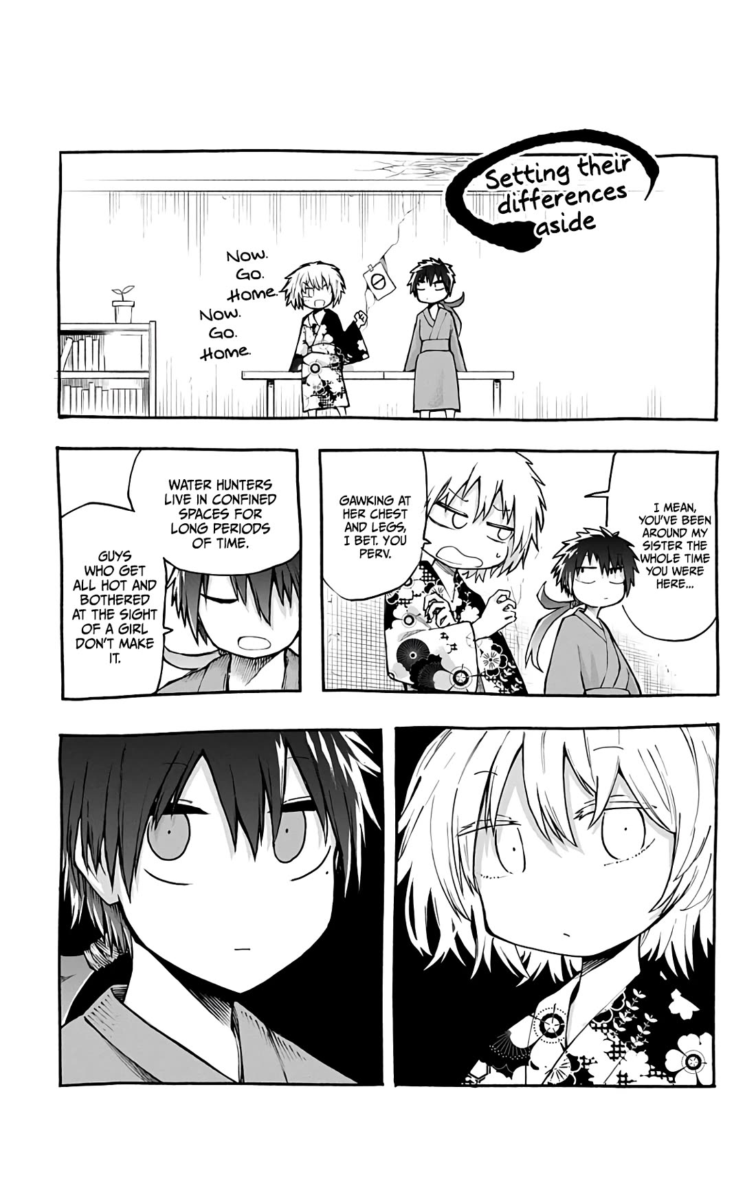 Desert 9 Chapter 7.5 page 8 - Chapter 7.5: Volume 2 Extras