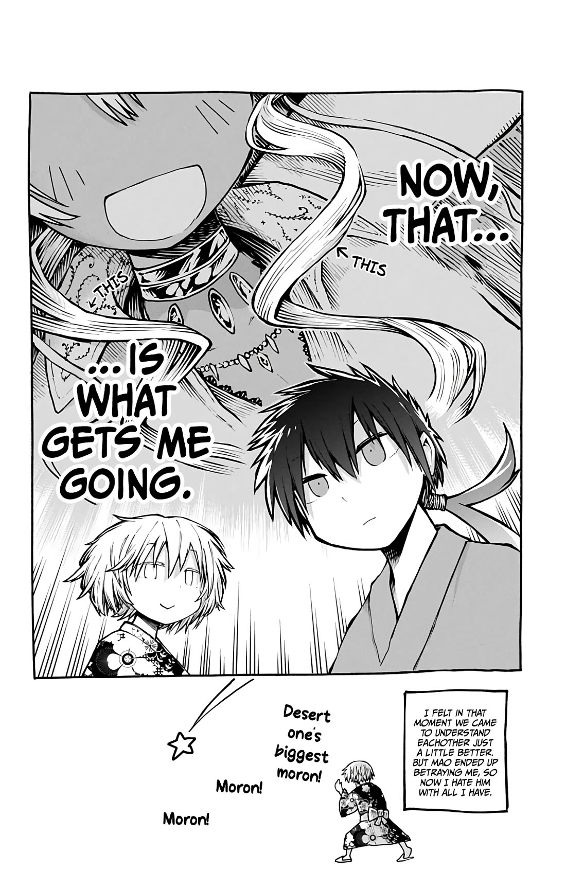 Desert 9 Chapter 7.5 page 9 - Chapter 7.5: Volume 2 Extras