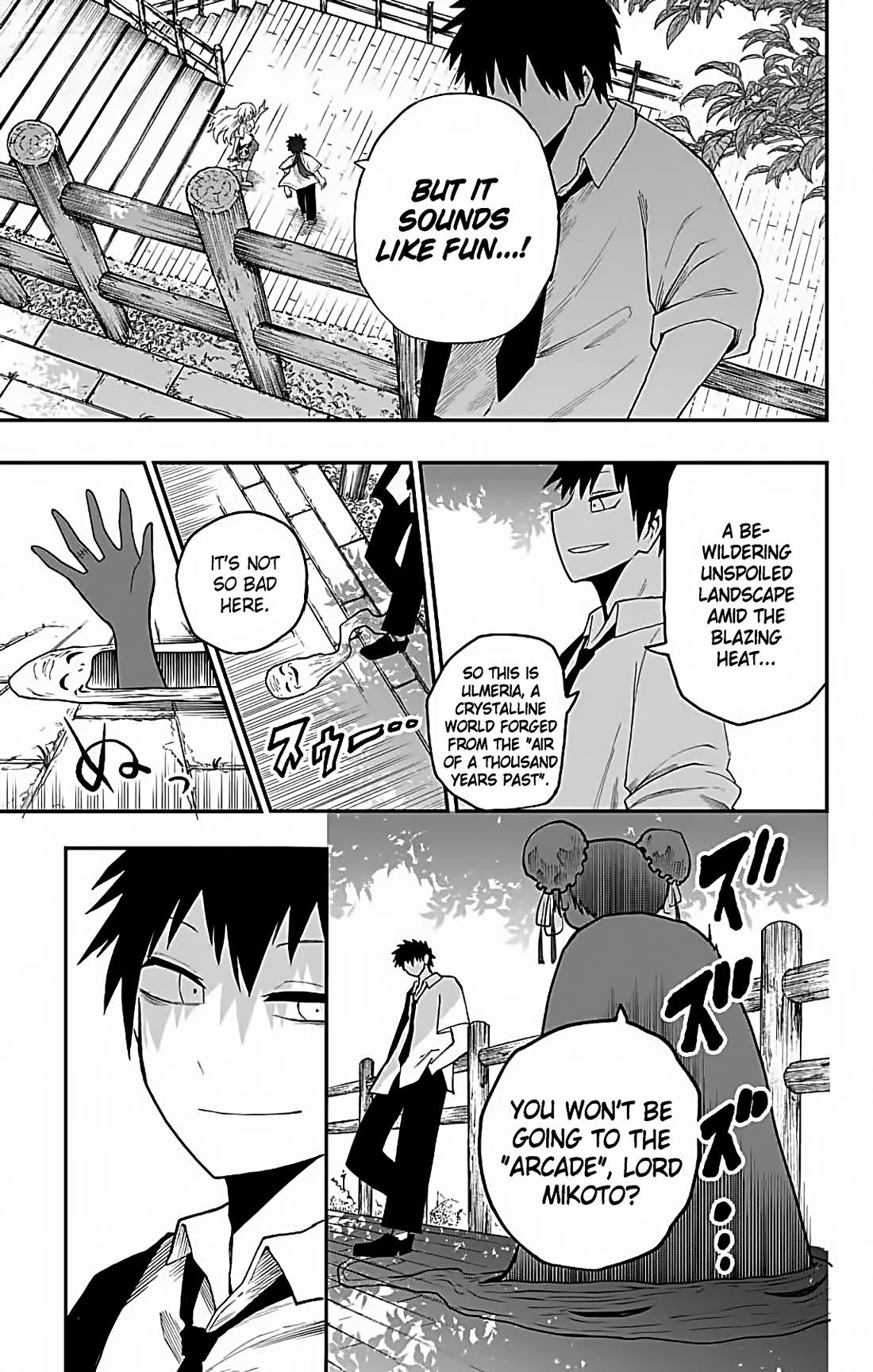 Desert 9 Chapter 9 page 39 - Chapter 9: The Deep Blue Treasure Amid the Beating Sun