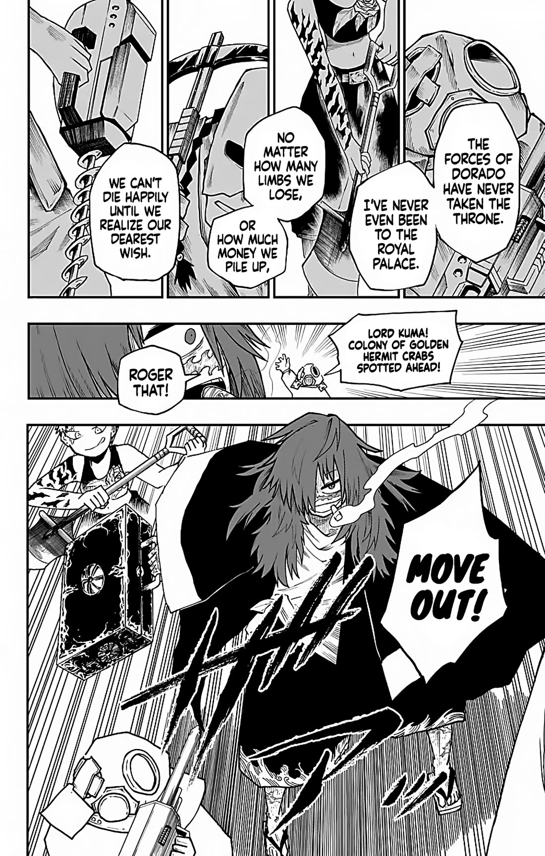 Desert 9 Chapter 9 page 5 - Chapter 9: The Deep Blue Treasure Amid the Beating Sun
