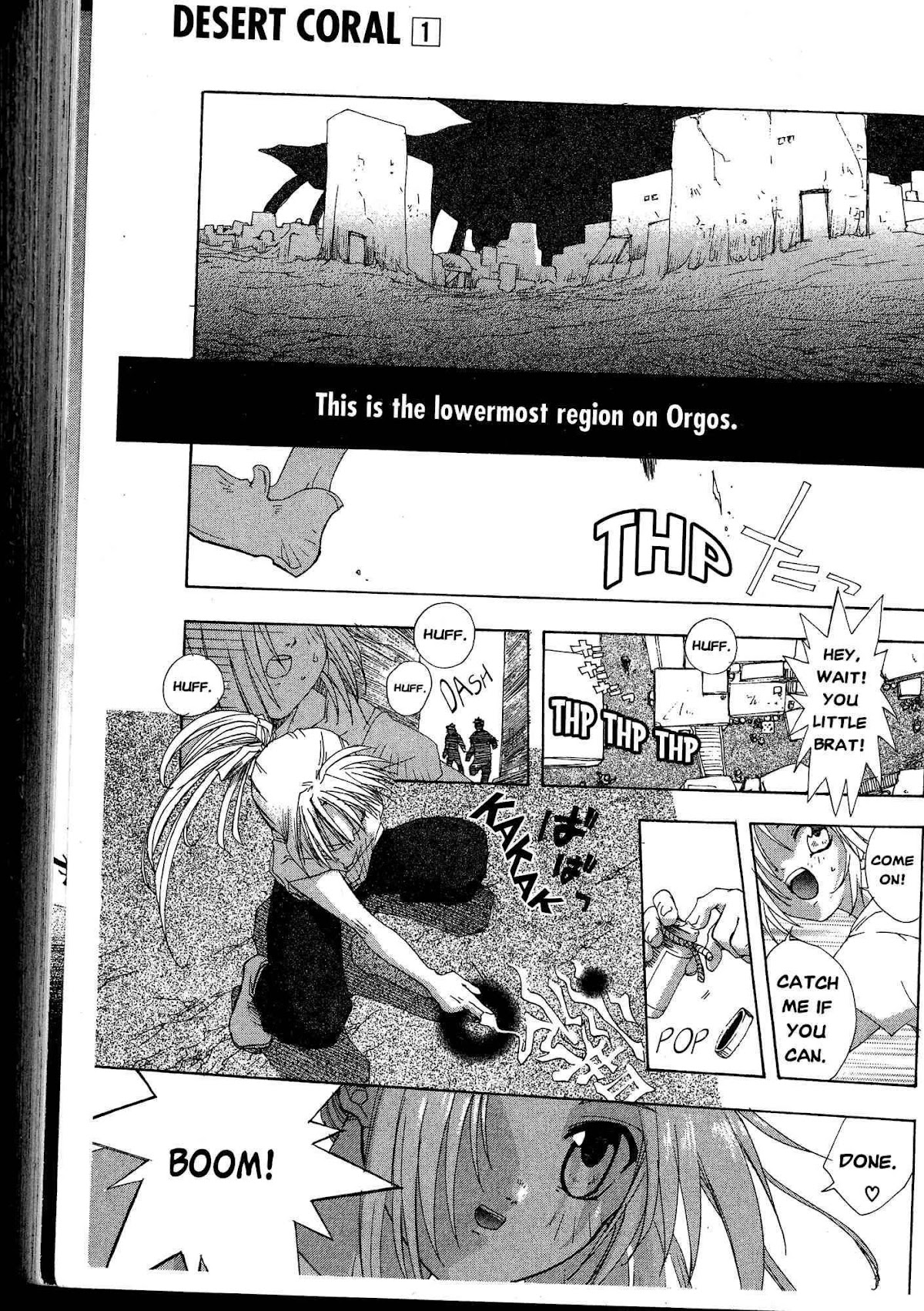 Desert Coral Chapter 1 page 6 - Chapter 1: Another World