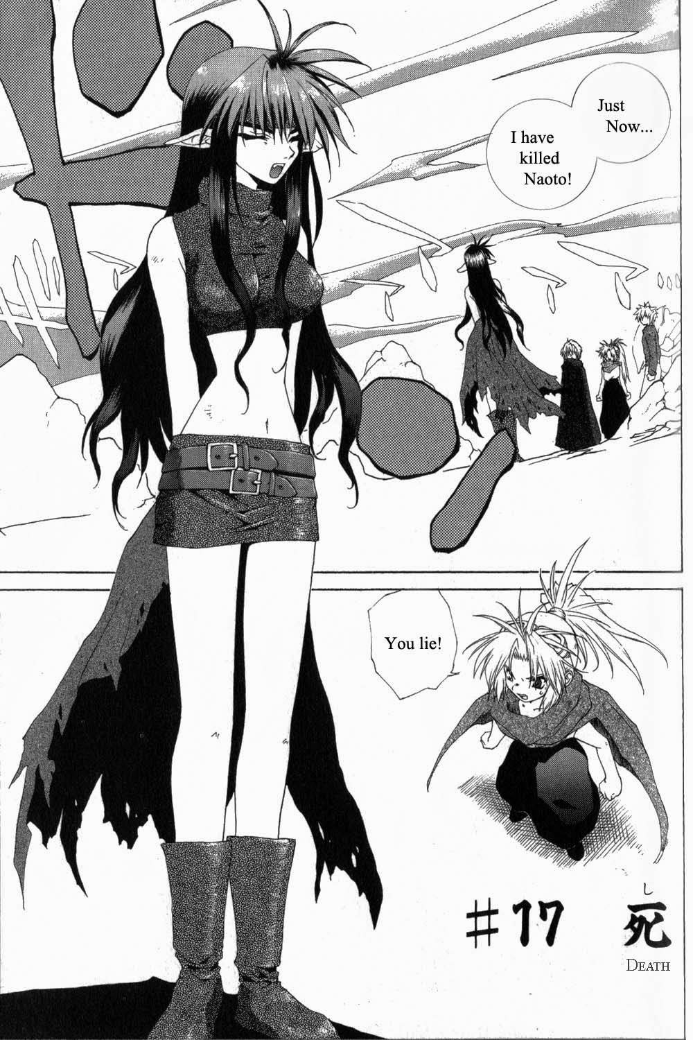 Desert Coral Chapter 17 page 1 - Chapter 17: Death