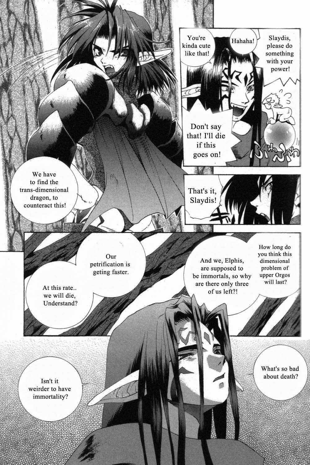 Desert Coral Chapter 17 page 13 - Chapter 17: Death