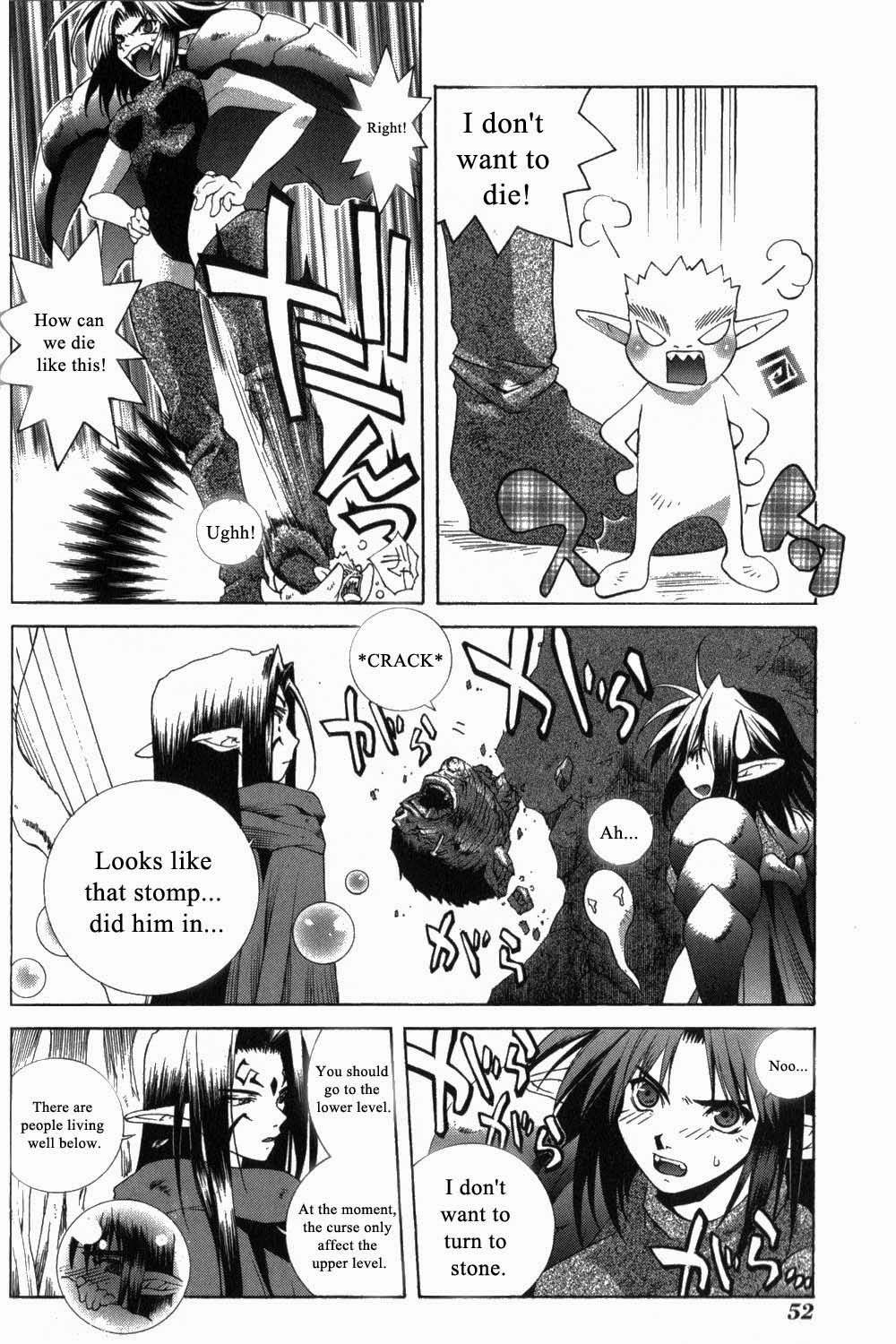 Desert Coral Chapter 17 page 14 - Chapter 17: Death
