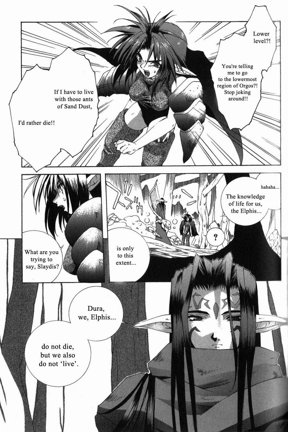 Desert Coral Chapter 17 page 15 - Chapter 17: Death