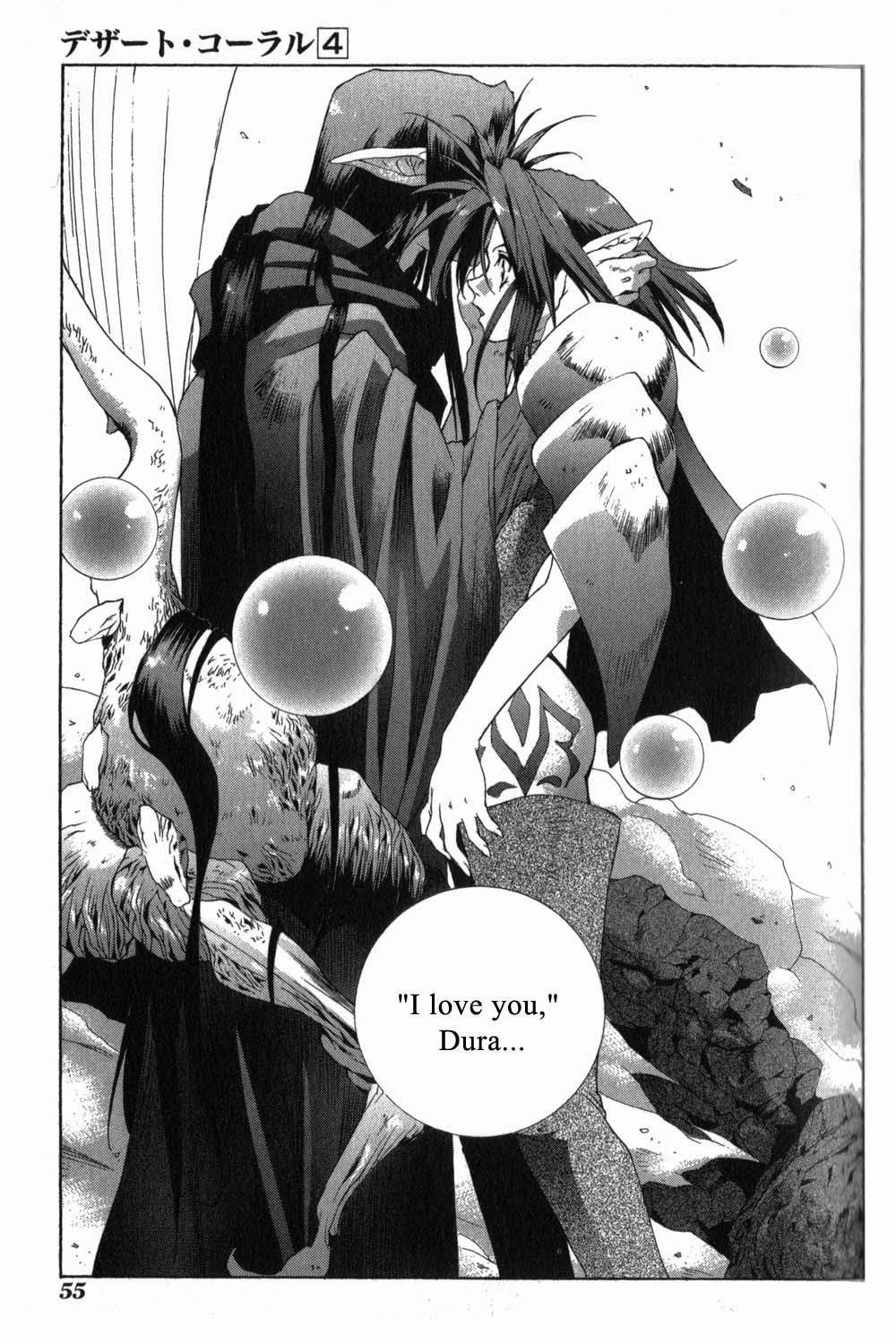 Desert Coral Chapter 17 page 17 - Chapter 17: Death