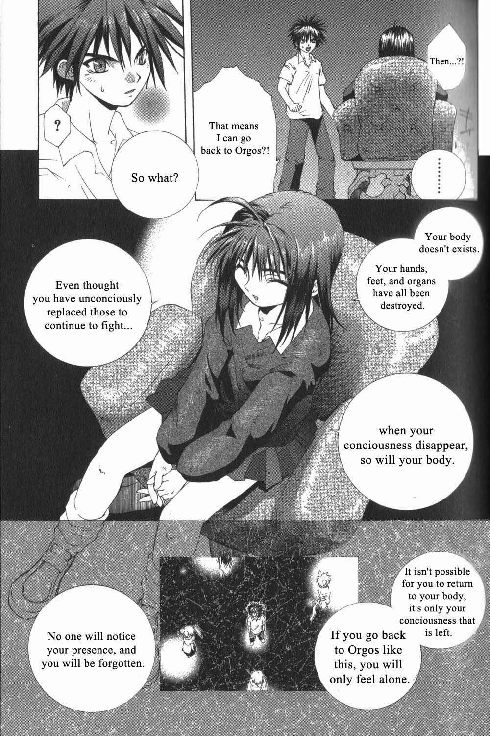 Desert Coral Chapter 17 page 24 - Chapter 17: Death