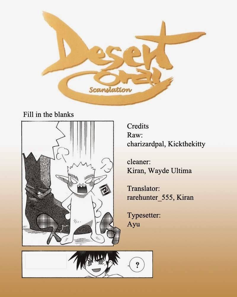 Desert Coral Chapter 17 page 32 - Chapter 17: Death