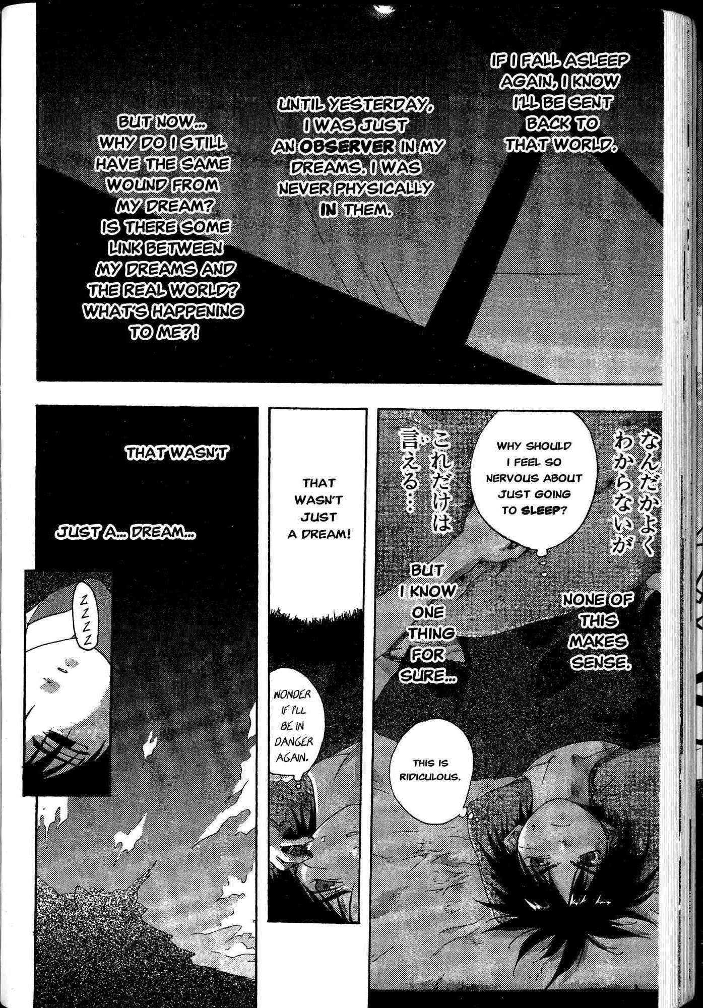 Desert Coral Chapter 2 page 2 - Chapter 2: