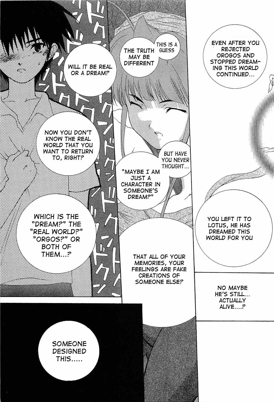 Desert Coral Chapter 20 page 11 - Chapter 20: Discharge