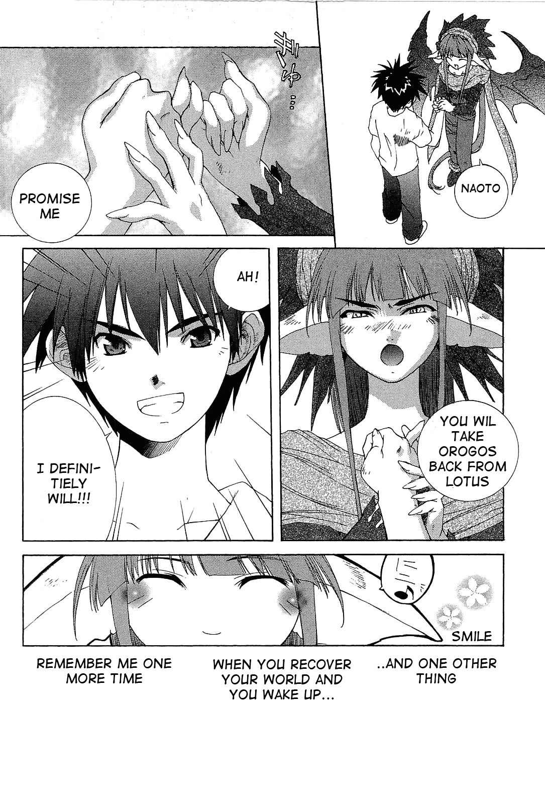 Desert Coral Chapter 20 page 14 - Chapter 20: Discharge