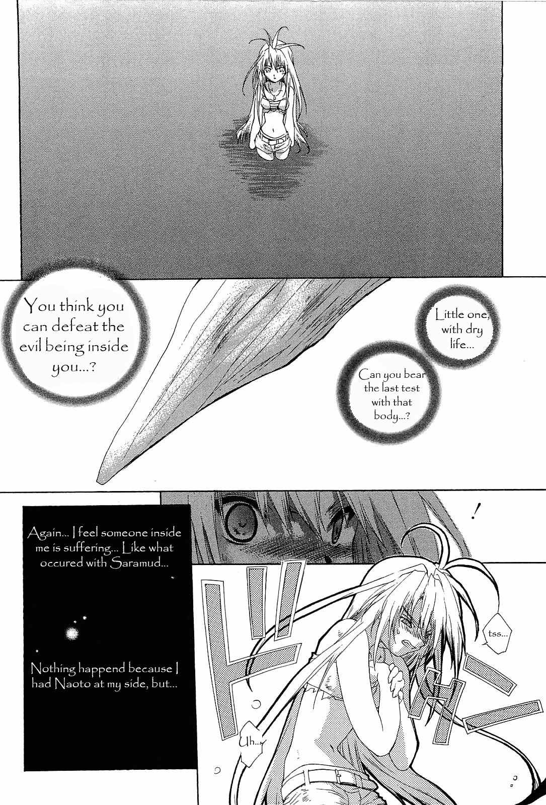 Desert Coral Chapter 20 page 18 - Chapter 20: Discharge