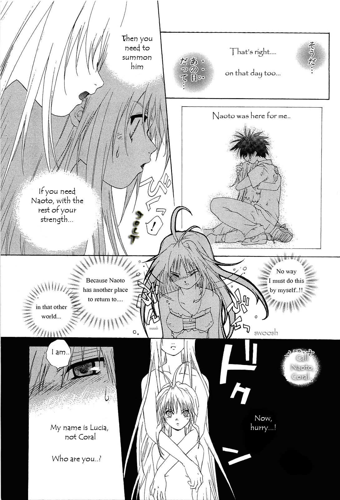 Desert Coral Chapter 20 page 19 - Chapter 20: Discharge
