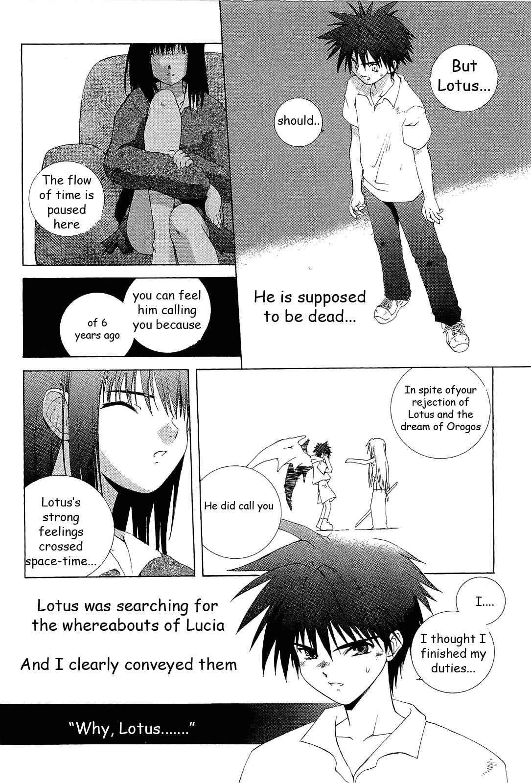 Desert Coral Chapter 20 page 2 - Chapter 20: Discharge