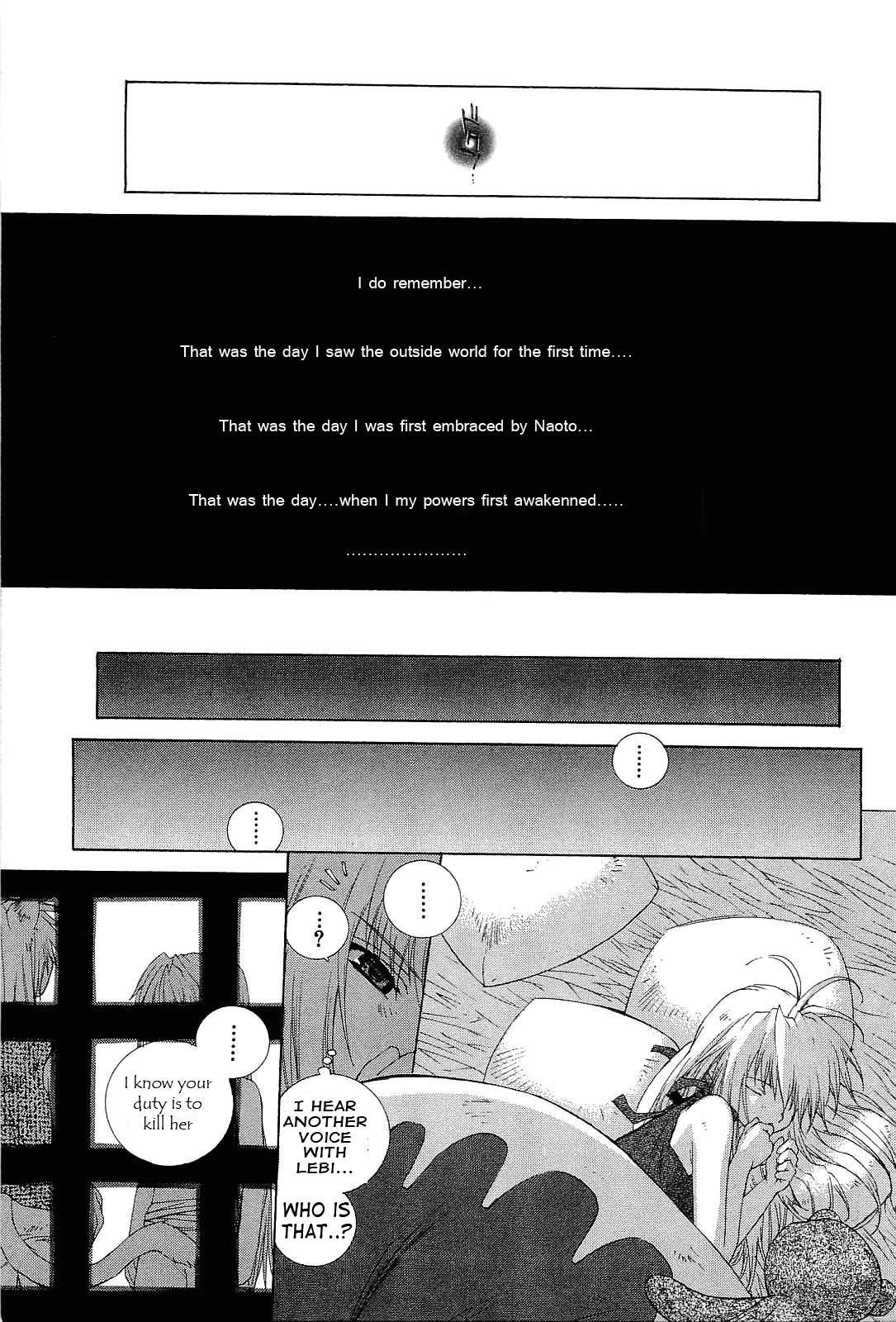 Desert Coral Chapter 20 page 21 - Chapter 20: Discharge