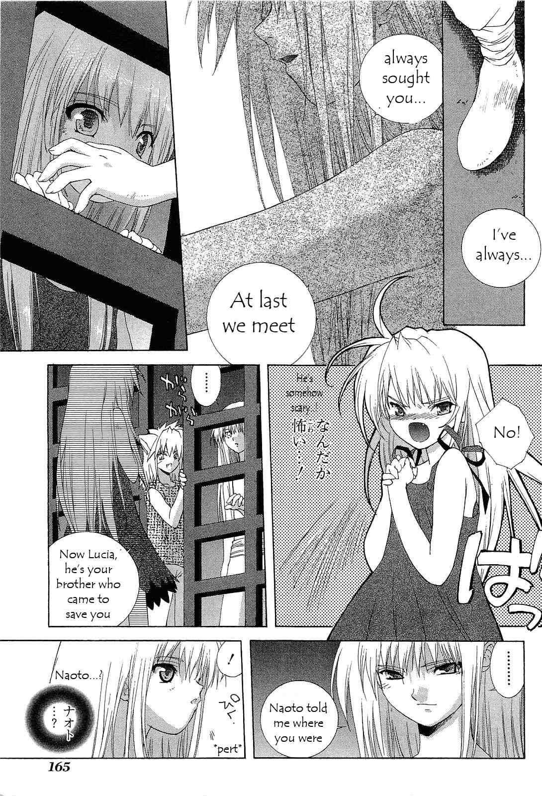 Desert Coral Chapter 20 page 23 - Chapter 20: Discharge