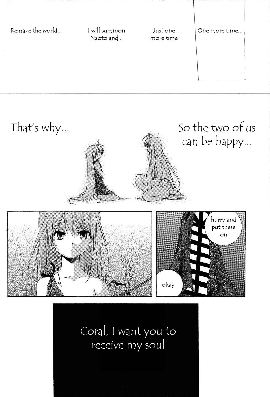 Desert Coral Chapter 20 page 24 - Chapter 20: Discharge