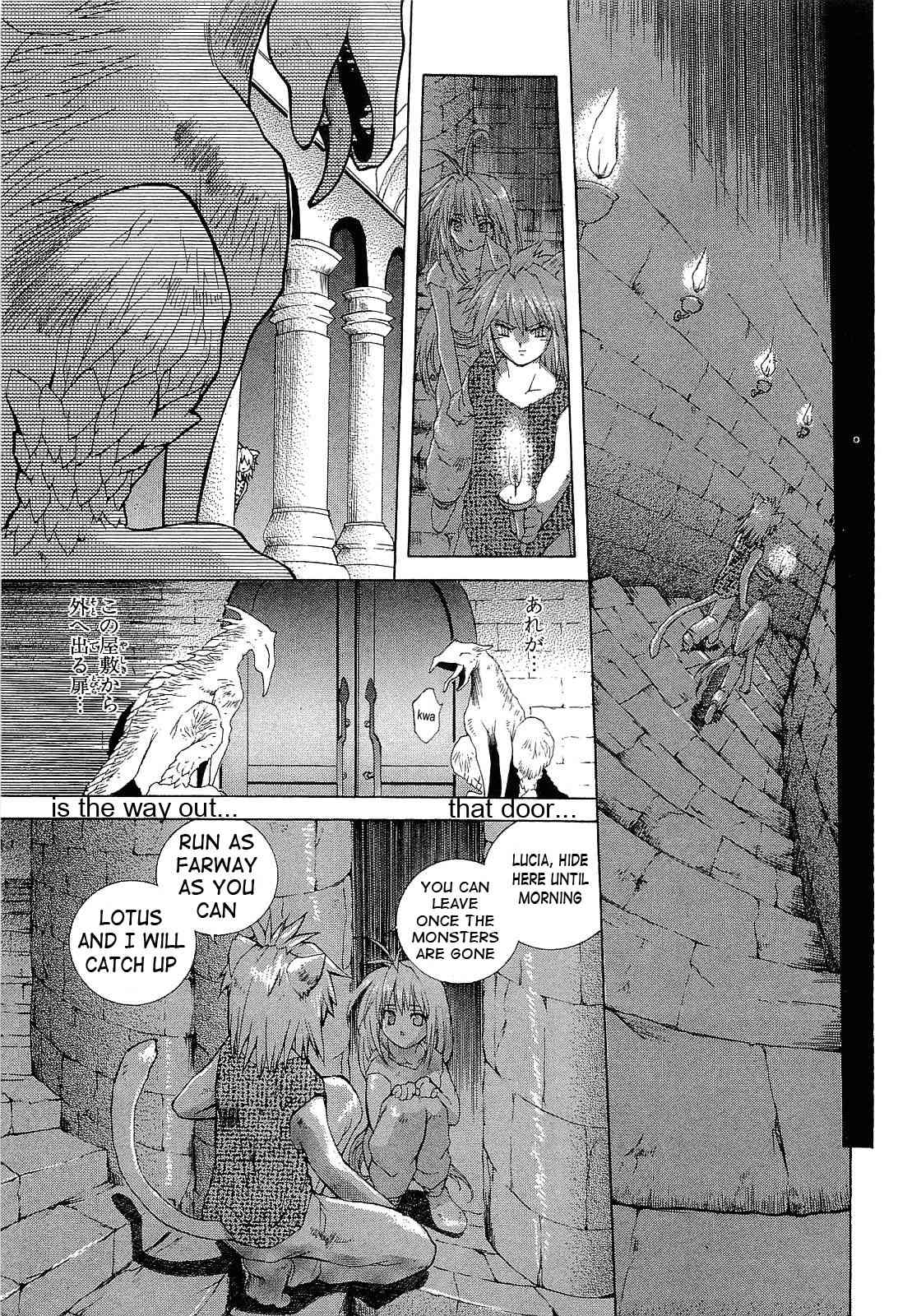 Desert Coral Chapter 20 page 25 - Chapter 20: Discharge