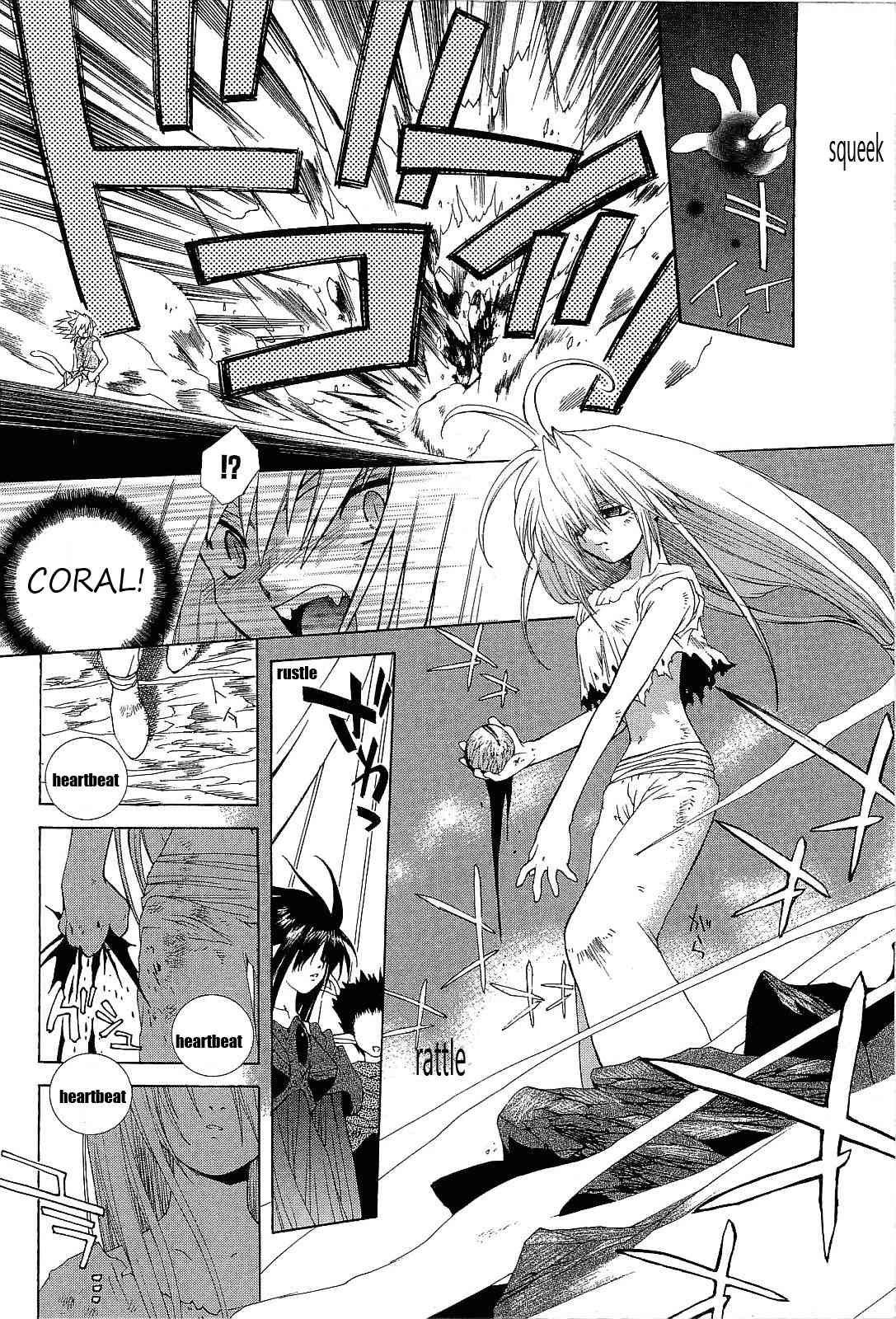 Desert Coral Chapter 20 page 30 - Chapter 20: Discharge