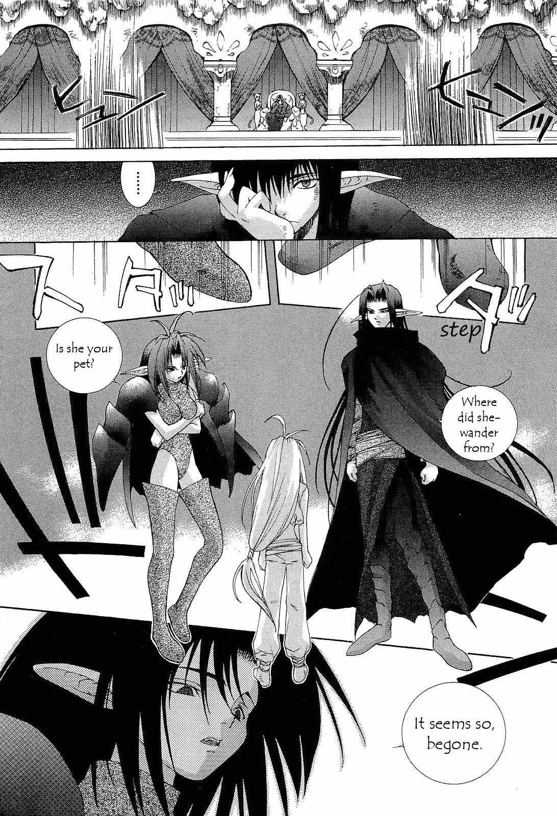 Desert Coral Chapter 20 page 31 - Chapter 20: Discharge