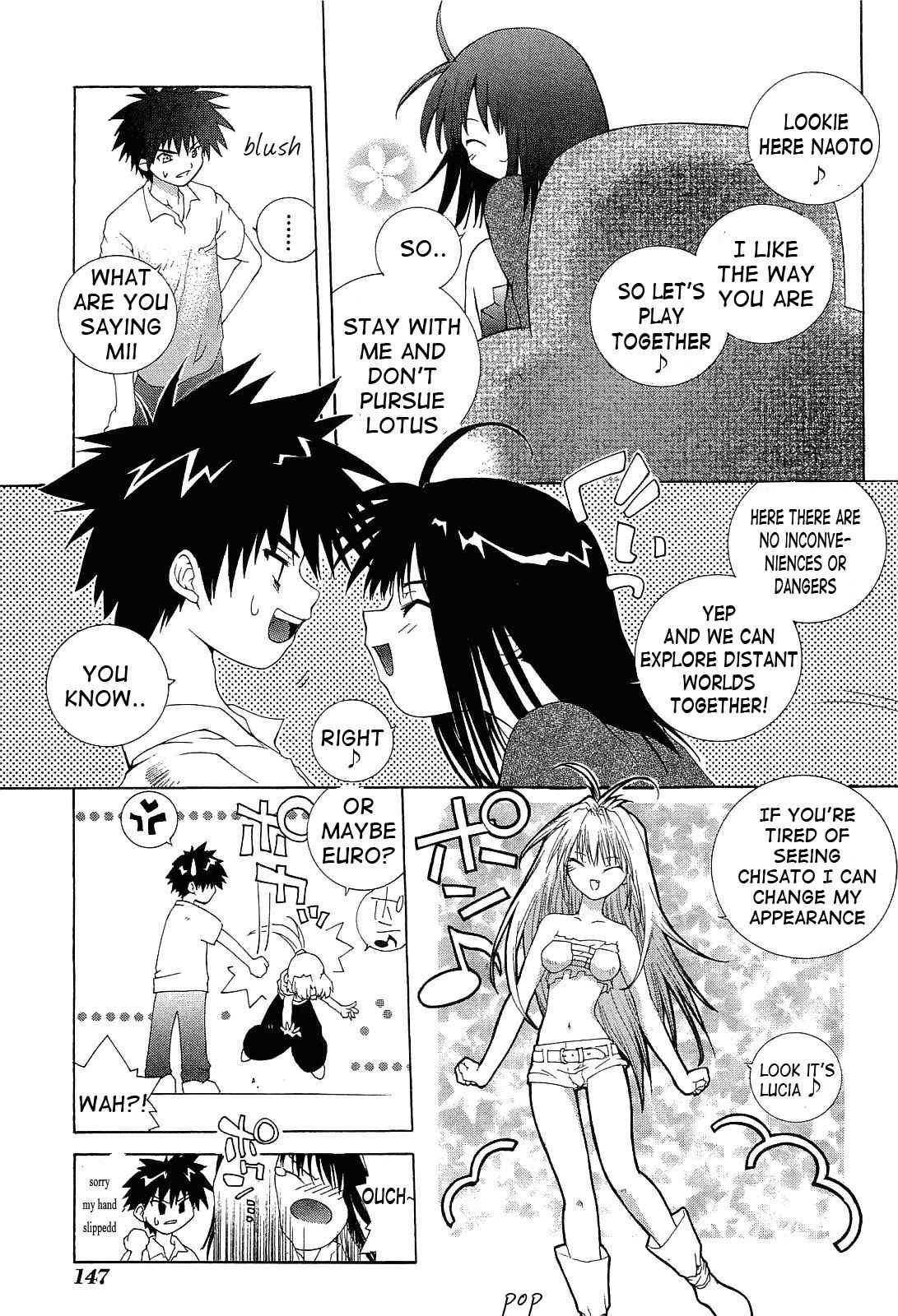 Desert Coral Chapter 20 page 5 - Chapter 20: Discharge