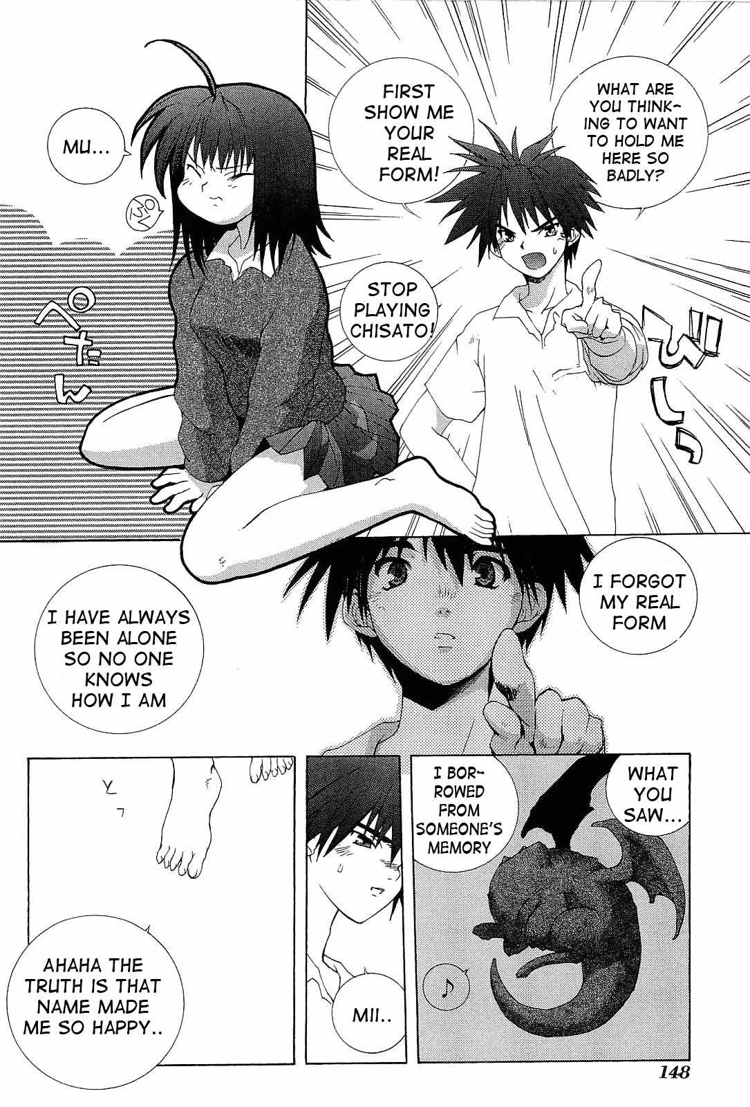 Desert Coral Chapter 20 page 6 - Chapter 20: Discharge