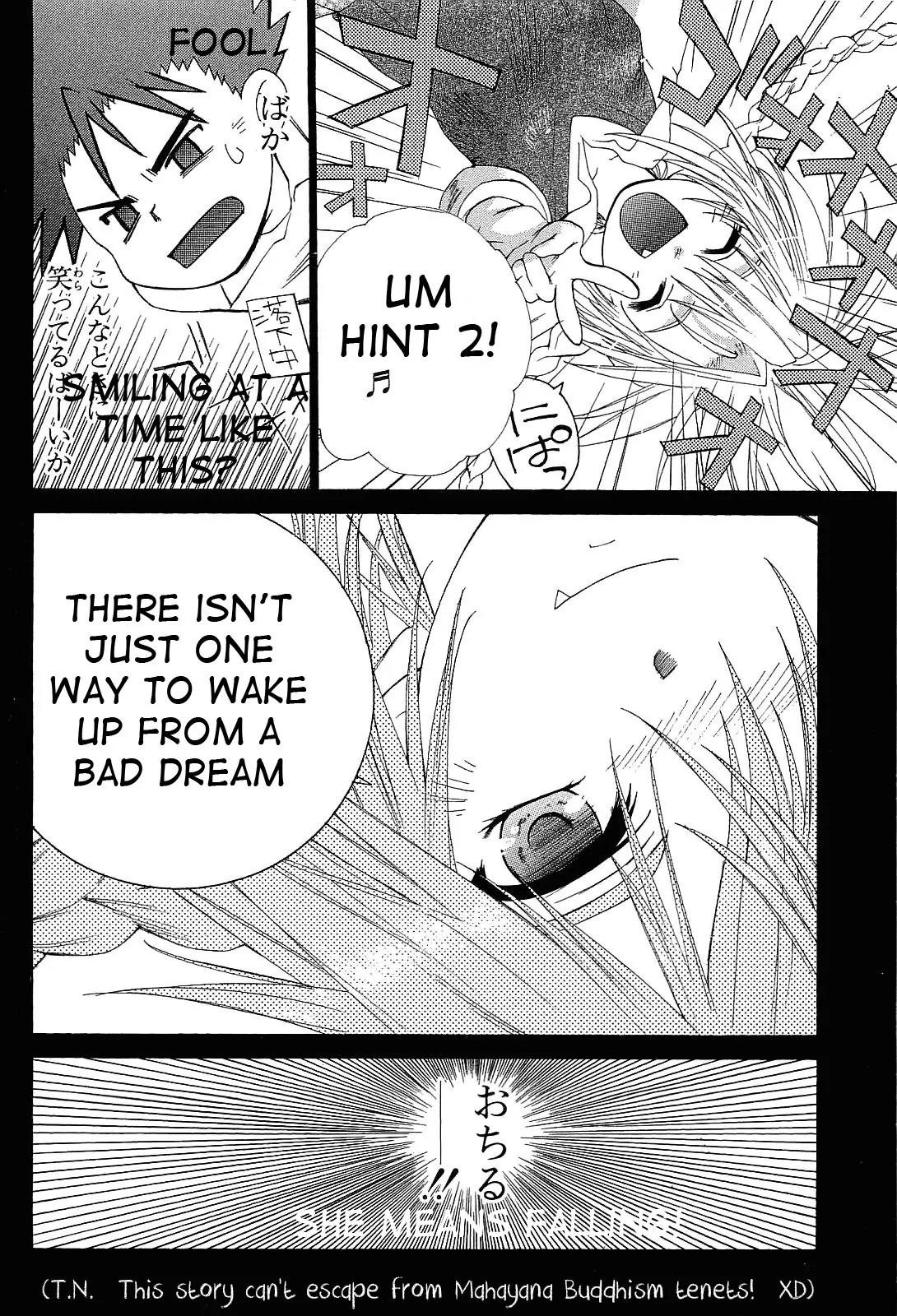 Desert Coral Chapter 22.1 page 12 - Chapter 22.1: The way to wake up from a dream