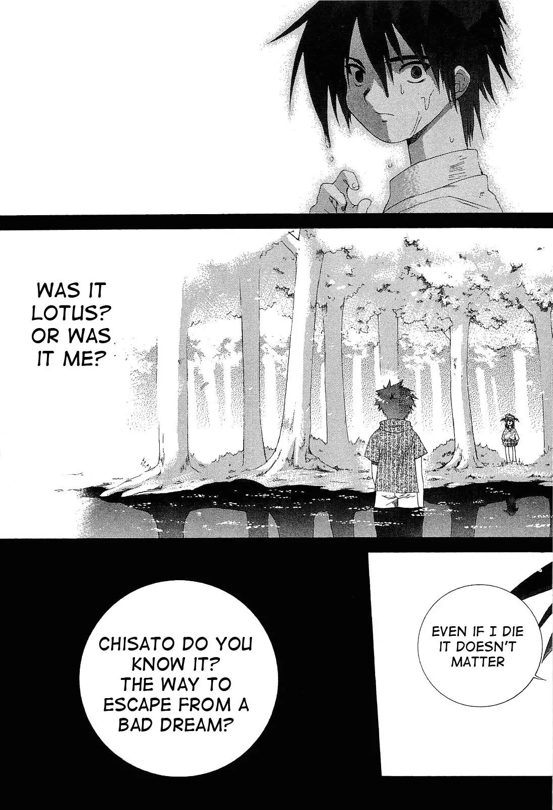 Desert Coral Chapter 22.1 page 15 - Chapter 22.1: The way to wake up from a dream
