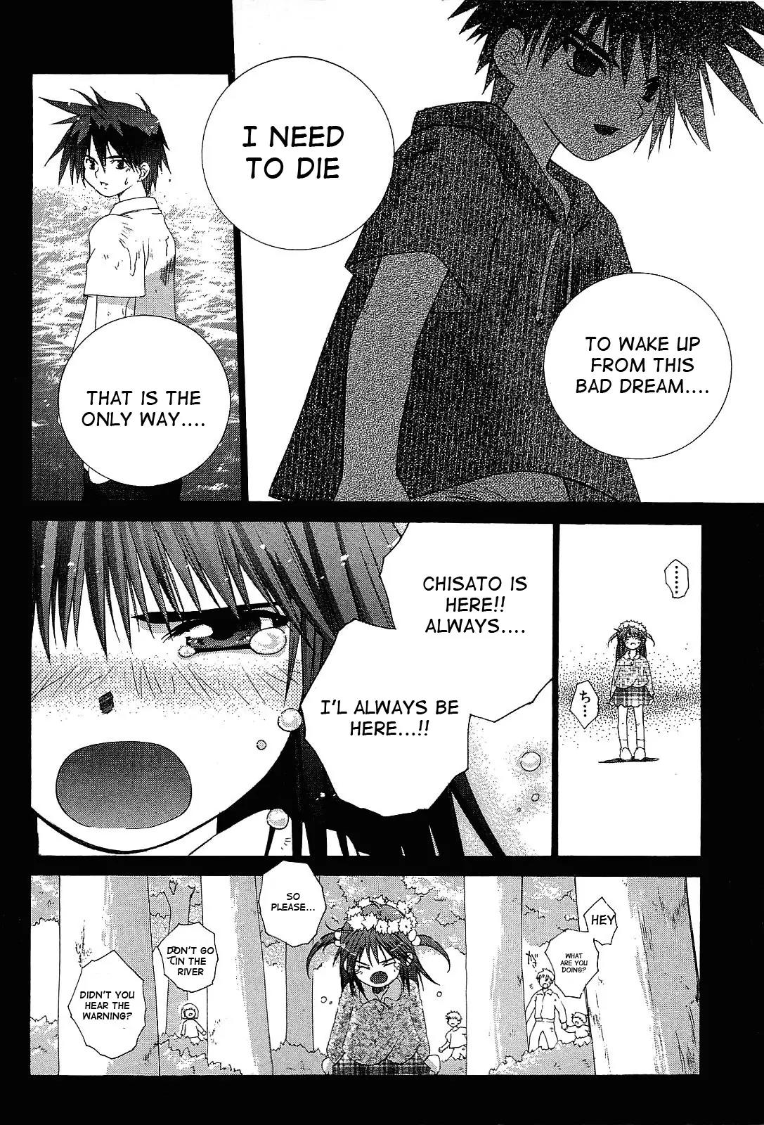 Desert Coral Chapter 22.1 page 16 - Chapter 22.1: The way to wake up from a dream