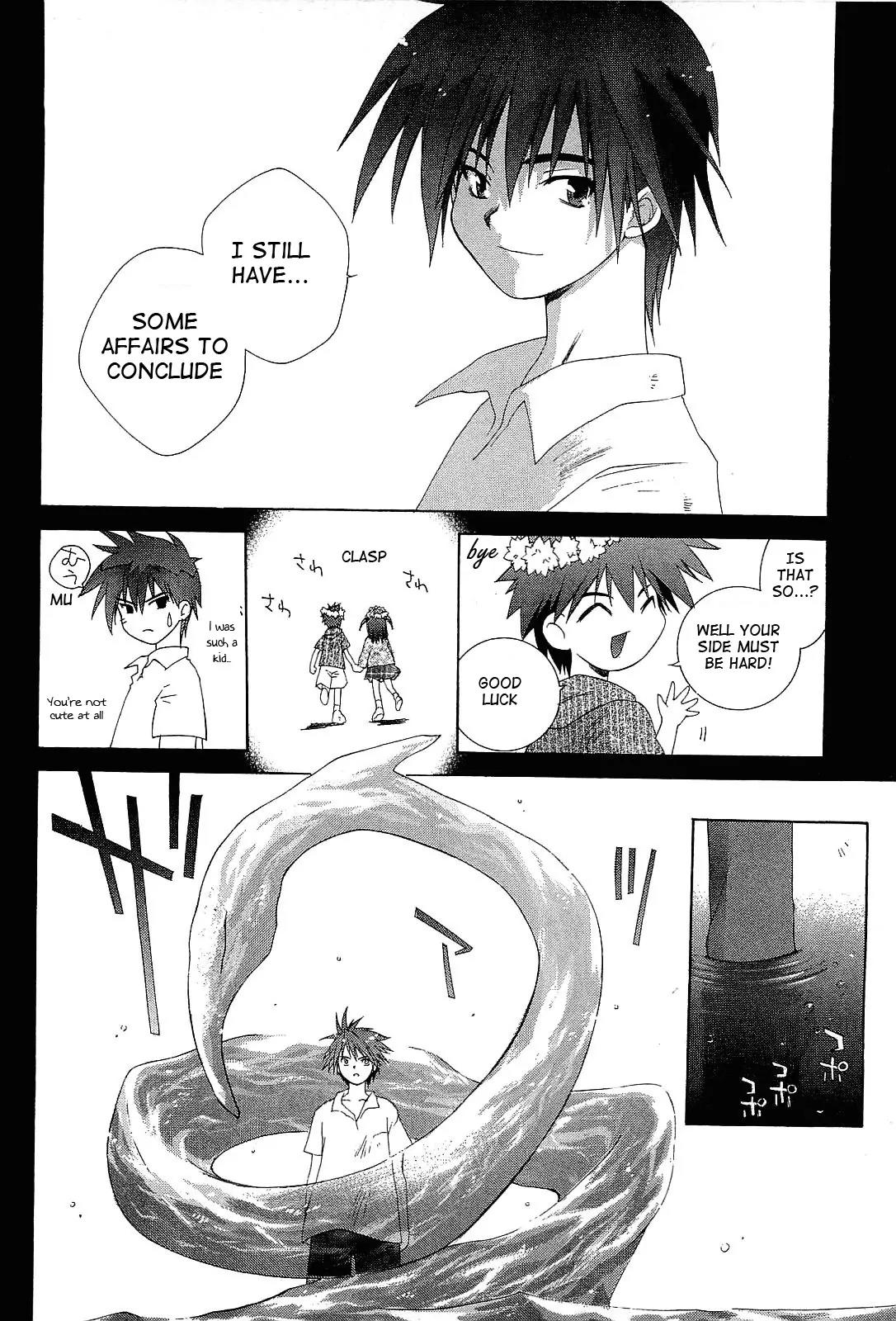 Desert Coral Chapter 22.1 page 18 - Chapter 22.1: The way to wake up from a dream