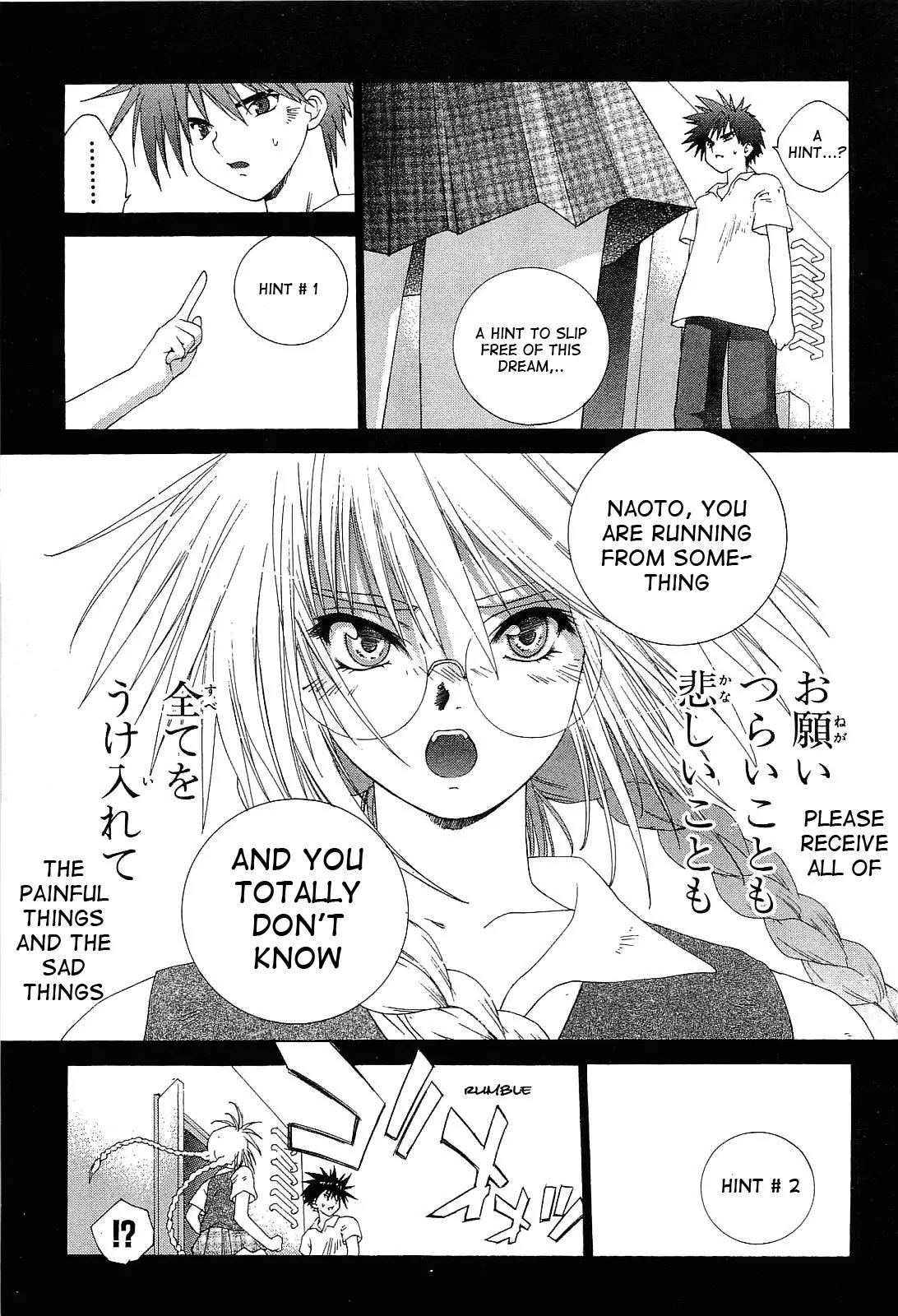 Desert Coral Chapter 22.1 page 6 - Chapter 22.1: The way to wake up from a dream