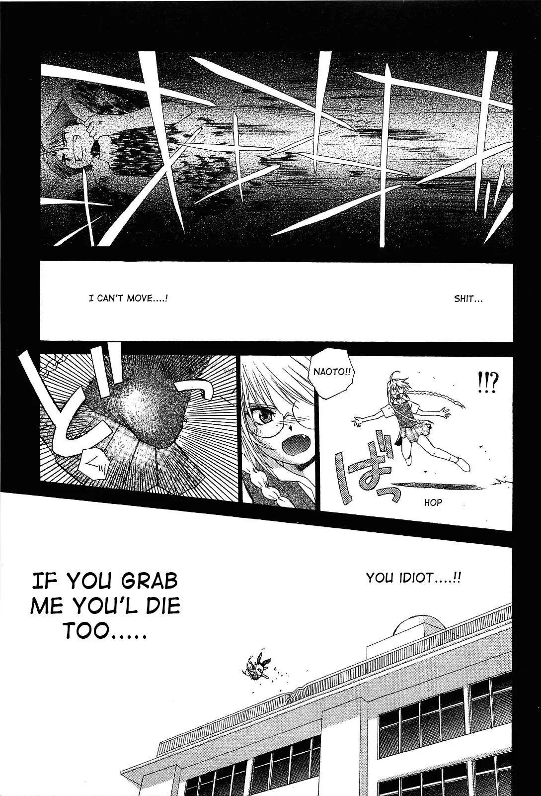 Desert Coral Chapter 22.1 page 8 - Chapter 22.1: The way to wake up from a dream