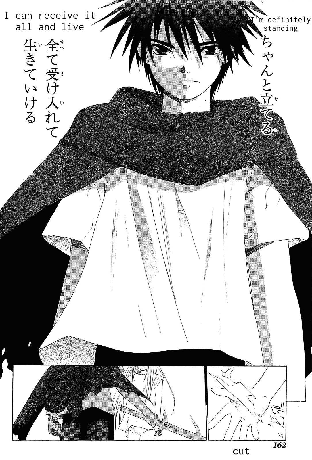 Desert Coral Chapter 25 page 18 - Chapter 25: I'm Home Now [END]
