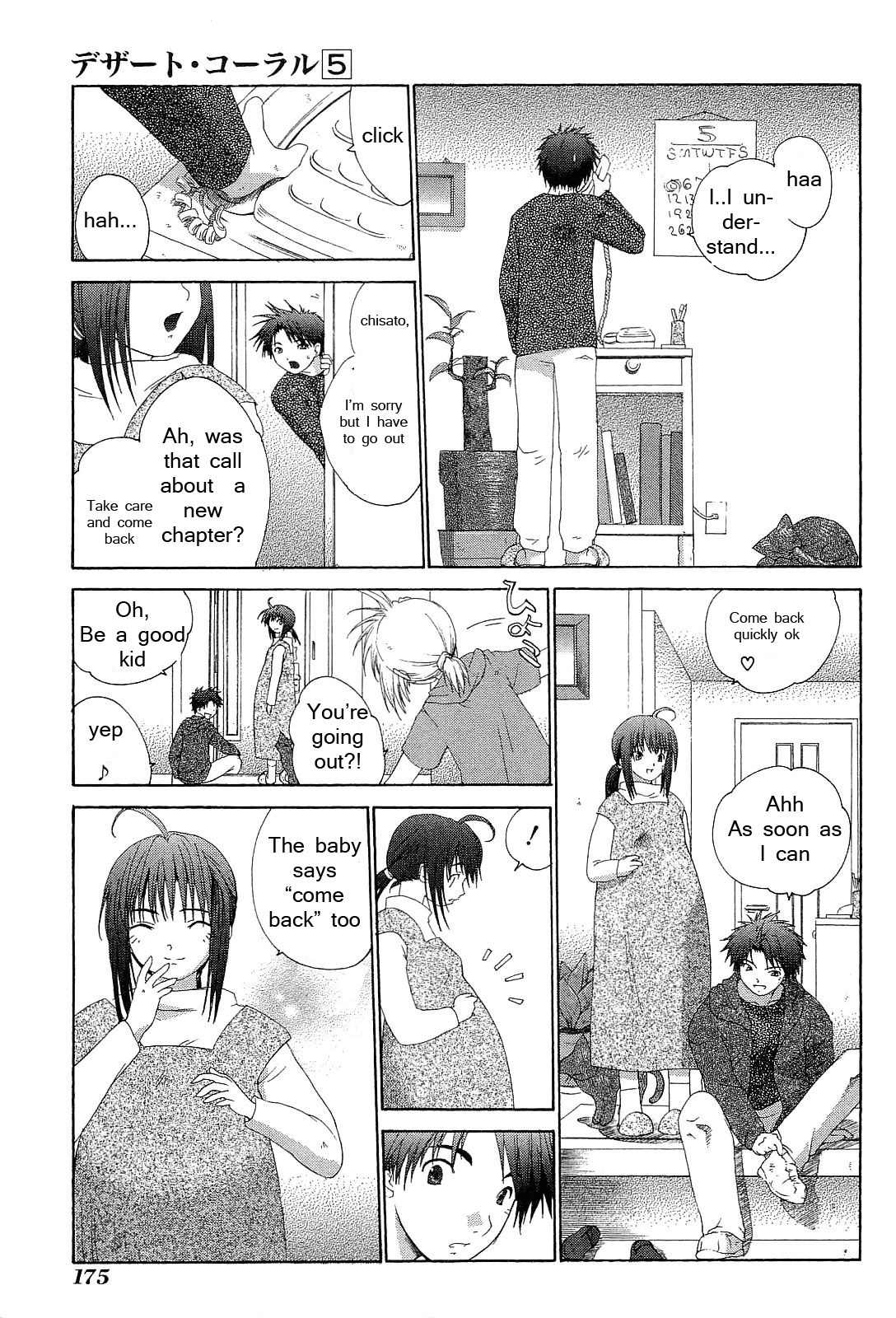 Desert Coral Chapter 25 page 31 - Chapter 25: I'm Home Now [END]