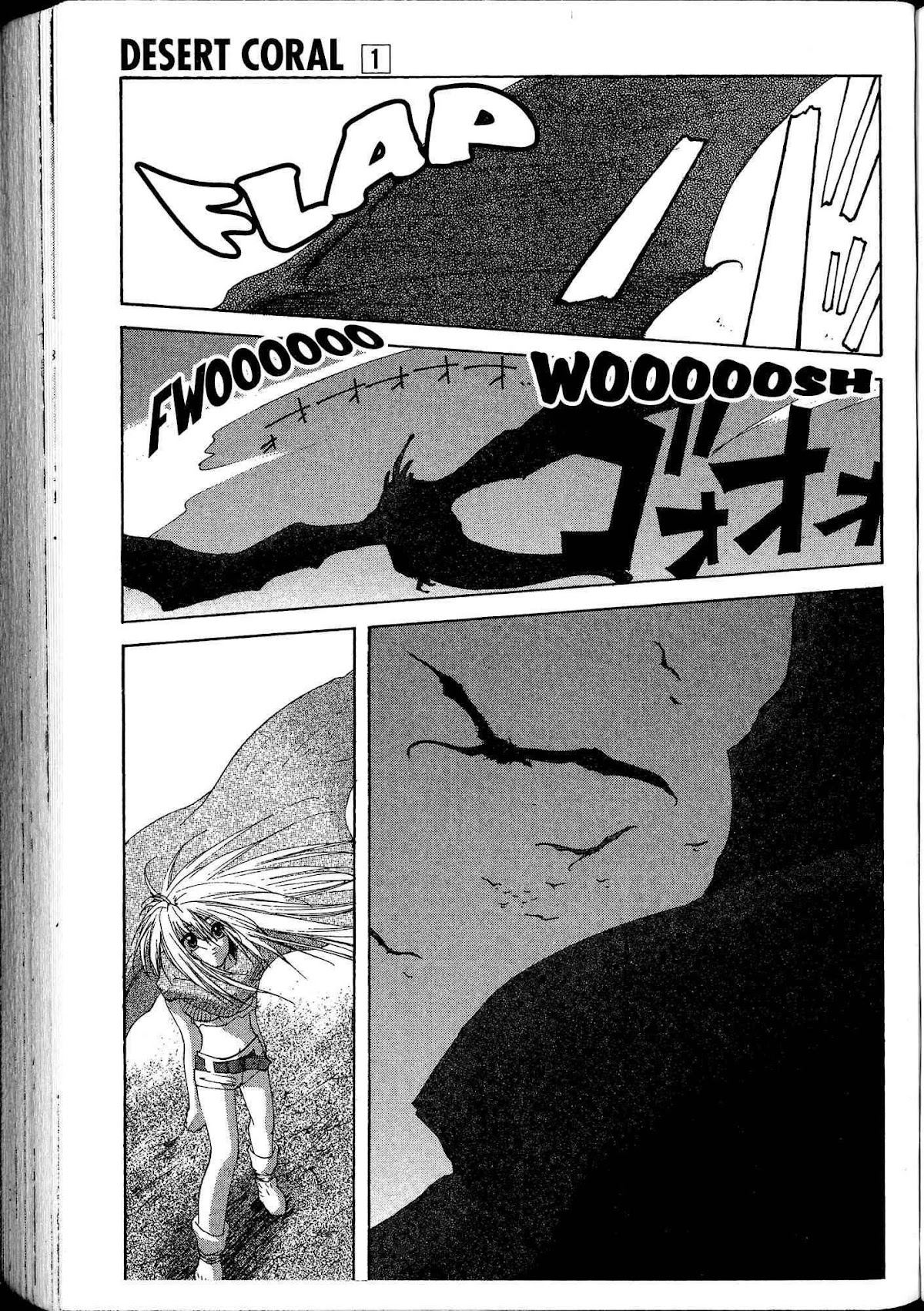 Desert Coral Chapter 3 page 1 - Chapter 3: Lost Dragon under red sky