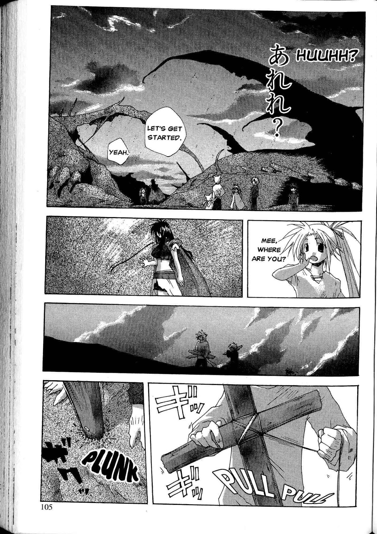 Desert Coral Chapter 3 page 25 - Chapter 3: Lost Dragon under red sky