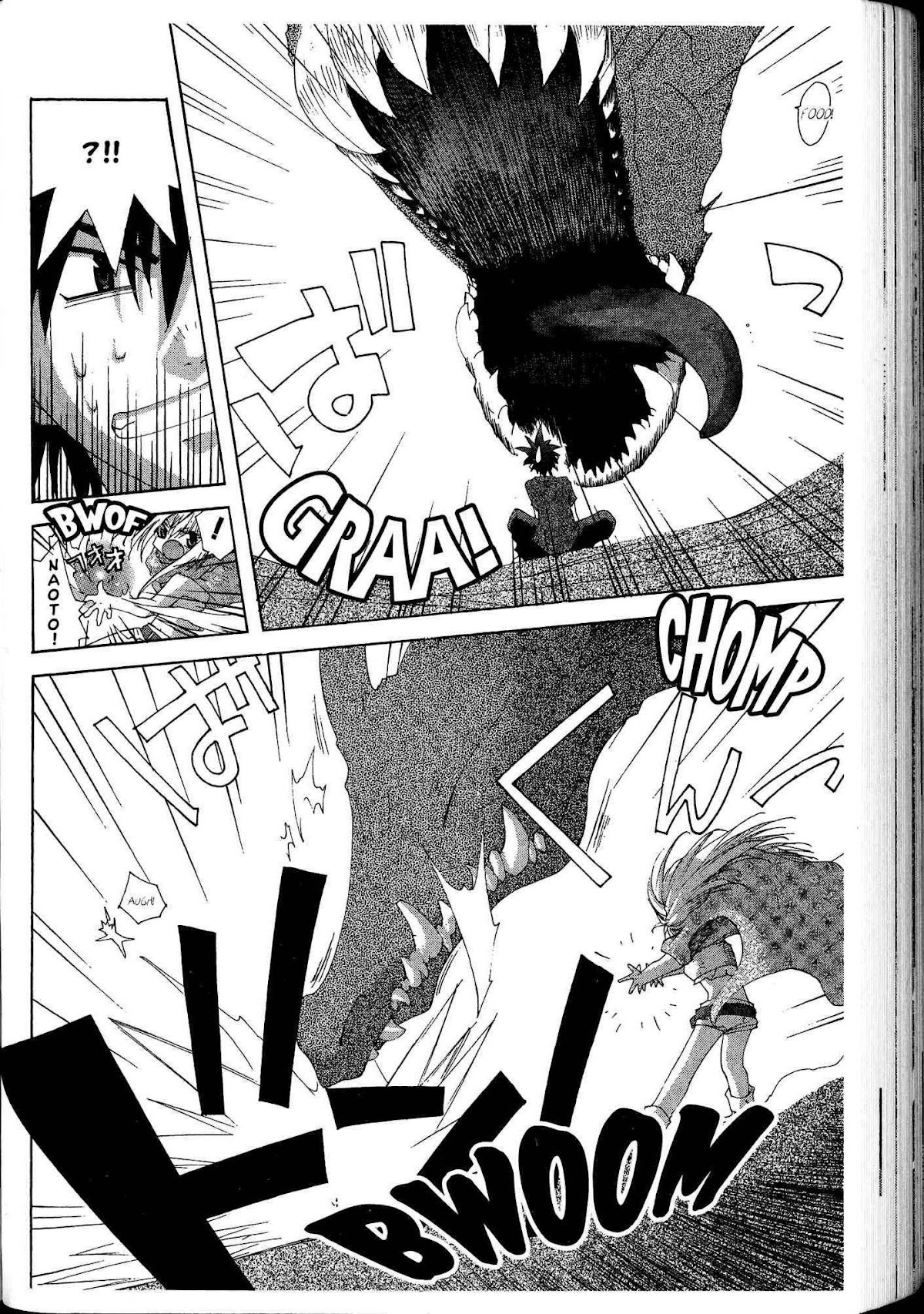 Desert Coral Chapter 3 page 4 - Chapter 3: Lost Dragon under red sky