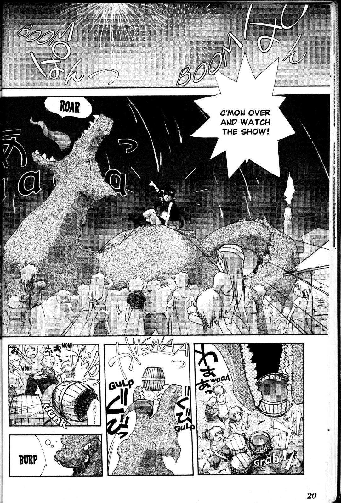 Desert Coral Chapter 6 page 25 - Chapter 6: Trial by Fire