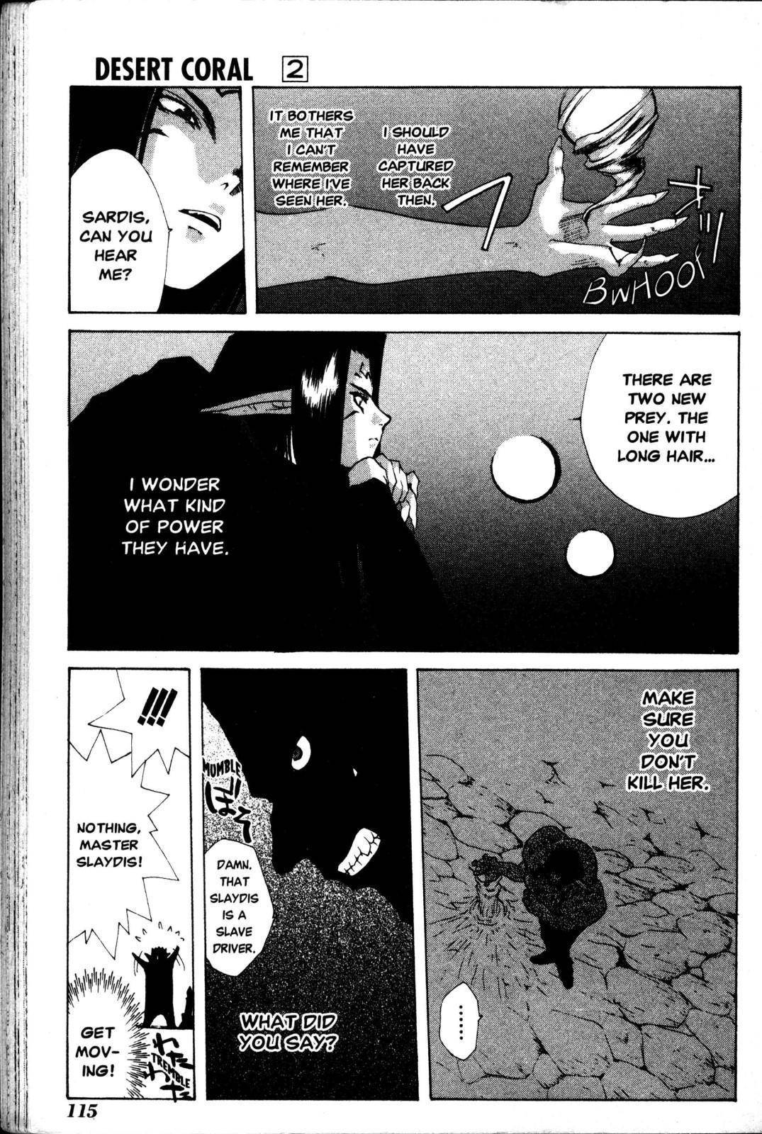 Desert Coral Chapter 9 page 12 - Chapter 9: Naoto's Power